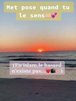 A post by @rappels_islaaam on TikTok caption: Salem allykoum mes frères et sœurs 🤲🏻❤️🕋 j’espère que vous aller bien,Allah a fait pour que tu vois cette vidéo alors like la😉💗#passeunebonnejournée #abonnetoi❤️❤️🙏 #fypシ #allahuakbar #like💕  #CapCut 