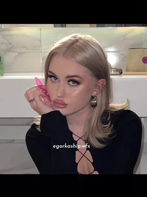 A post by @egorkaship.wfx on TikTok caption: id:: моя,как мне пришло это в голову?😂