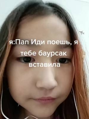 A post by @darigy_my on TikTok caption: жиза#рек #GenshinImpact #GenshinImpact32 #р💖е💖к💖о💖м💖е💖н💖д💖а💖ц💖и #on #fyp #foryoupage #funny #Love #followme #comedy #tiktok #greenscreen #duet #VoiceEffects #xyzbca  #fyp #foryou #trending #viral 