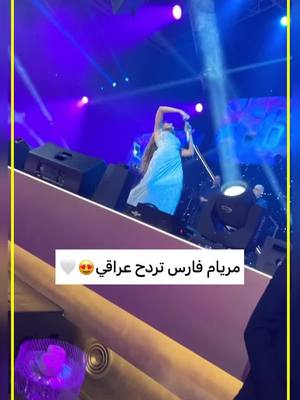 A post by @bellal.almulla on TikTok