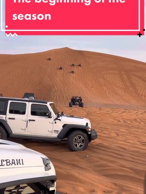 A post by @u88u0 on TikTok caption: #uae #winter #اجواء_الشتاء #jeep #jeeplife 