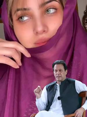 A post by @zeenat.71 on TikTok caption: #imrankhanlover #pakistan🇵🇰 #😢😢🤲🤲 #zeenat71 #pti_zindabad #sundayfunday #😘❤❤❤💯💢💥 