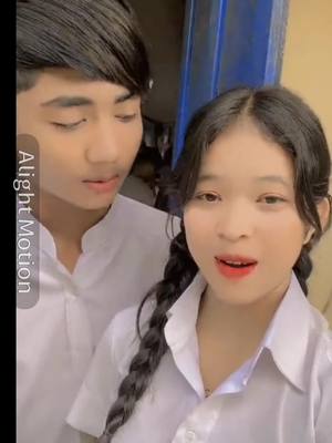 A post by @chantrea____pajeteam2 on TikTok caption: ចង់Shipដែរតែរខ្លាចអត់មានអ្នកចូលចិត្ត😞💔#កាកedit🐥❤ #chantrea #psjetaime #chantrea__pajeteam02 #top_fan_chantrea🦋🤍 #chantrea___fan♡ #chantrea❤️🔐 #ក្រុមឈុនសិលា 