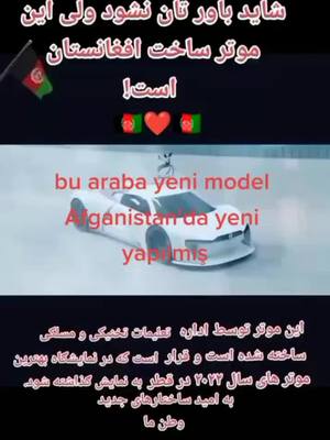 A post by @shadokhkabul345 on TikTok caption: افتخارما است زنده باد وطن زیبای ما🇦🇫🇦🇫🇦🇫🇦🇫#foryou #افغانی #🇺🇸 #🇦🇫 