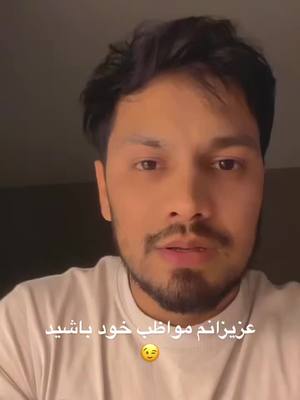 A post by @sheema____a.420 on TikTok caption: #Duett mit @Ayaan Hakimy #ayaanhakimyofficial #تاجک🤝پشتون🤝اوزبیک🤝هزاره🤝ترکمن #viral #afghangirl #😜😜😜 