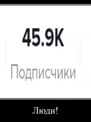 A post by @spsjwhwgeiwhehsv on TikTok caption: I always come back, ну или кринж возвращается #рекомендации #рек #явернулся #чеписать #evelin_molosh