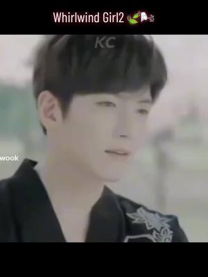 A post by @chengyi_4 on TikTok caption: #whirlwindgirl2 #jichangwook 😍😘🌱🎉