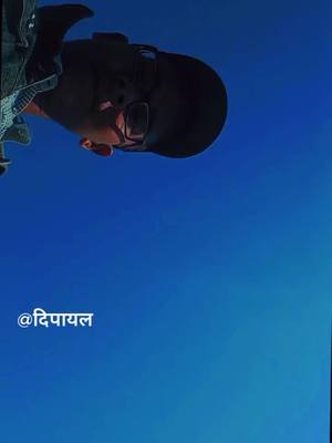 A post by @jhankar_bahadur.saud on TikTok caption: #foryoupage #jhankar_bahadur_saud #viralvideo #foryou #nepalitiktok #fypage #video #डोटी_नेपाल💞 #दिपायल @chakrabam