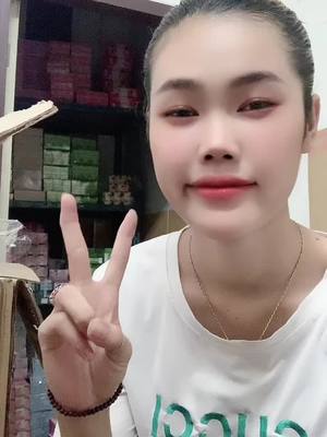 A post by @emying19 on TikTok caption: 😄#BTB