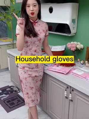 A post by @lifehacksgoodthing on TikTok caption: #goodthing #goodthings Household gloves 