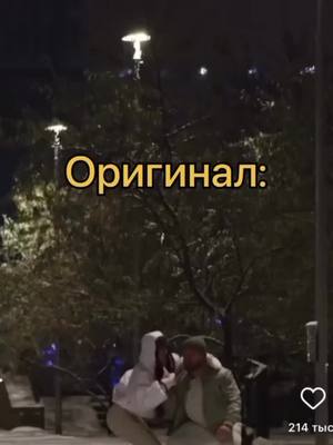 A post by @operstile350 on TikTok caption: без комментов