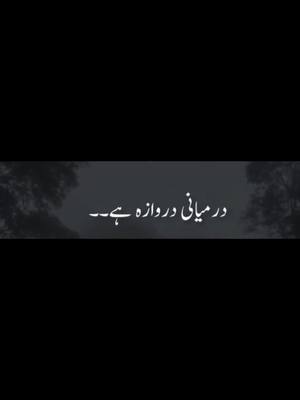 A post by @faizullah50 on TikTok caption: #foryou 