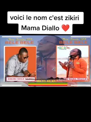 A post by @mamanladiva223 on TikTok caption: il est il est disponible sur Youtube et vidmate 🥰