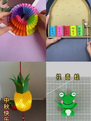 A post by @lazdla on TikTok caption: #DIY #toys #gifts #handmade #family #@Toy talent 