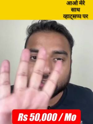 A post by @abhi_choudharyr on TikTok caption: All Facts Video #facts s #viral #video #trendingsong  #sadstory🥀😥  #viral lshorts #shorts #shorts rt #Love #foryou #foryoupage #foryourpage