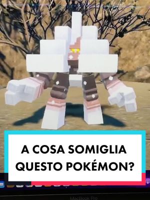 A post by @sad_ditto on TikTok caption: Naturalmente solo per la fisionomia del Pokémon e per l’architettura della struttura! #pokemon #pokemonscarlattovioletto #pokemonitalia #sadditto #pokemonita 