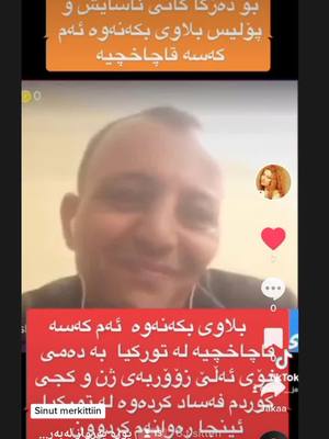 A post by @___alala__ on TikTok