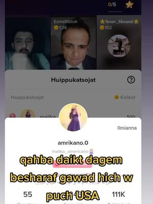 A post by @___alala__ on TikTok