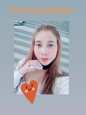 A post by @user3942576266624 on TikTok