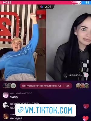 A post by @arthur_nikolaichuk on TikTok caption: Всем привет,спустя пол года,я возвращаюсь,всех жду в 19:30 ПО МСК🤍 #рекомендации #рек #прямойэфир 