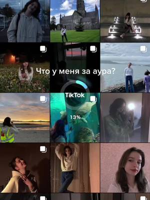 A post by @yunnna44 on TikTok caption: Наконец-то этот фильтр появился #aimanga #fyp #fypシ #рек 