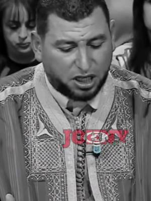 A post by @johny_tn on TikTok caption: دعااء إزاالة الهمّ و الحزن..🤲🔥❤ #johny_واقعنا #دعاء #تونس #الواقع #الواقع_التونسي #foryou 