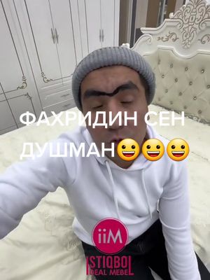 A post by @muslim571www on TikTok caption: Фахридин сан куйиб ул блин пиздец 😀😀😀