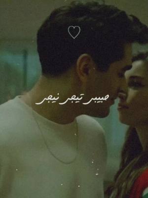 A post by @zizi.201 on TikTok caption: #fypシ #ترند #حركة_لاكسبلورر #اغاني #بهاء_سلطان #طائر_الرفراف #tiktokmusic #egyptmusic 