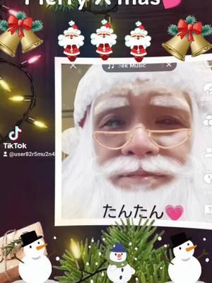 A post by @user82r5mu2n4b on TikTok caption: #tiktok5周年 #クリスマス #みんなでXmas🎄⛄🎅 