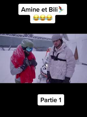 A post by @le_monde_imparfait on TikTok caption: #Amine et Bili#⛷😂😂😂😂#au Ski#abonnetoi❤️❤️🙏 bg#fyp 