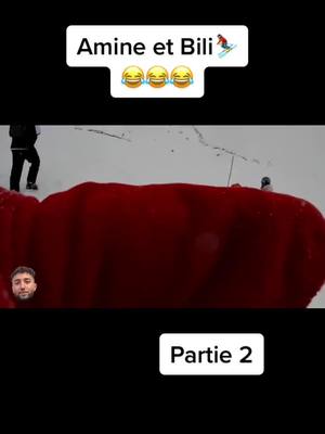 A post by @le_monde_imparfait on TikTok caption: #Amine et Bili#SKI⛷😂😂😂#abonnetoi❤️❤️🙏 bg#partie2#fyp 