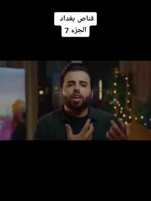 A post by @mohammeduumpbuch4 on TikTok