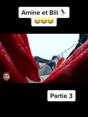 A post by @le_monde_imparfait on TikTok caption: #Amine et Bili #au ski#SKI⛷😂😂😂 #fyp #rire #abonnetoi❤️❤️🙏 #youtube #tiktok #partie3 #4? 