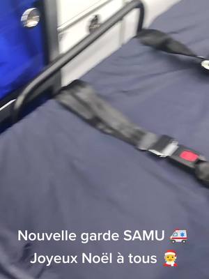 A post by @tomatic.ade on TikTok caption: Force et courage à tous ceux qui bossent en ce jour... #jaimemonmetier #foryou #pourtoi #ambulance #ambulancier #samu #secours #