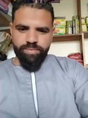 A post by @amr.elsman on TikTok