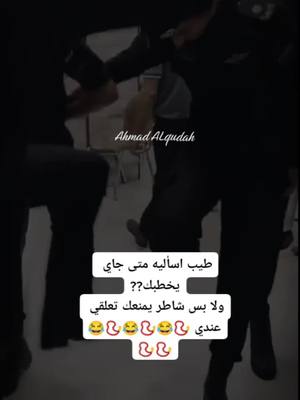 A post by @a911s15 on TikTok