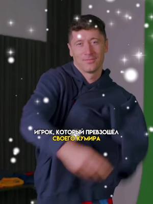 A post by @micky.football on TikTok caption: Лучший молодой игрок, после Холанда 👀 #biz_football #micky_football #football #футбол #рекомендации #рек #mbappe #haaland #ronaldo #tiktok #psg #мбаппе