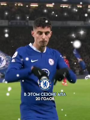 A post by @micky.football on TikTok caption: Машина 🤯 #biz_football #micky_football #football #футбол #рекомендации #рек #haaland #mancity #chelsea #мансити #челси #tiktok #холанд