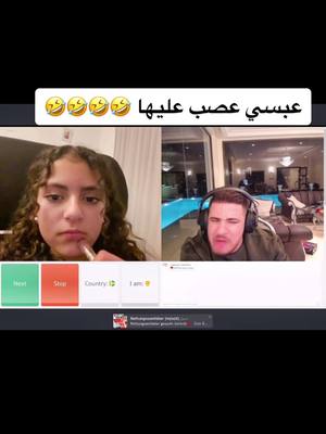 A post by @st1ar.g3g on TikTok caption: تابعوني على اليوتيوب قناتي في البايو 🌹❤️#بلانه_كيمنك #الاردن #لايك #ببجي_العراق #مصر #ببجي_سوريا #ببجي_فلسطين #بوبجي #ببجي_تحشيش #ببجي_العرب #ببجي_السعودية #ببجي_وبس #متابعه #