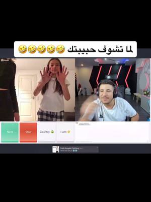 A post by @st1ar.g3g on TikTok caption: تابعوني على اليوتيوب قناتي في البايو🌹🏆#بلانه_كيمنك #الاردن #لايك #ببجي_العراق #مصر #ببجي_سوريا #ببجي_فلسطين #بوبجي #ببجي_تحشيش #ببجي_العرب #ببجي_السعودية #ببجي_وبس #متابعه 