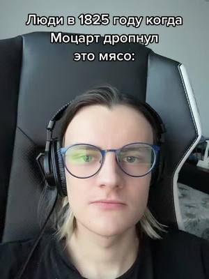 A post by @tolchonov on TikTok caption: Как вам флекс