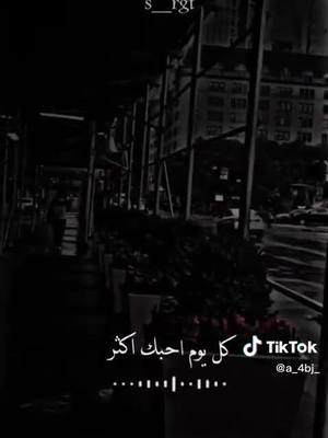 A post by @arg_sfn on TikTok caption: #