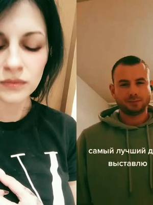 A post by @valentinka9445 on TikTok caption: #дуэт с @anthonyjone6