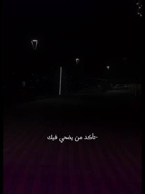 A post by @autisminjordan on TikTok caption: #اكسبلور #تريند #اغاني #تصميمي #فيديوهاتي #فلسطين #fypシ #viral #trend #مشاهير_العالم #فيديوهات #فيدوهاتي_متنوعه💗☁️ #فيديوات #تصميم_فيديوهات🎶🎤🎬ء #تصميم_فيديوهاتي 🎶🎤🎬 #تصميم_فيديوهات🎶😴 