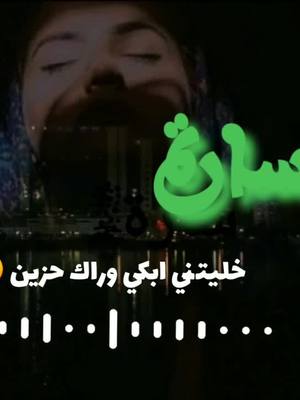 A post by @useryhubpw7hbv on TikTok caption: #💕💕💕💕💕💕💕💕💕💕💕💕💕💕💕💕💕💕💕💕💕💕💕💕💕💕💕💕💕💕💕💕💕💕💕  #متابعة_قلب_تعليق_مشاركة_  #💕💕💕💕💕💕💕💕💕💕💕💕💕💕💕💕💕💕💕💕💕💕💕💕💕💕💕💕💕💕💕💕💕💕💕  #حلفاالجديدة❤🇸🇩 