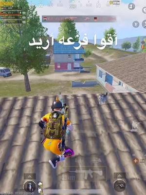 A post by @4sq.kashan on TikTok caption: #foryou #pubgmobile #سوريا🇸🇾