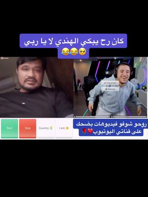 A post by @st1ar.g3g on TikTok caption: قناتي في ملفي التيك توك ❤️🌹#بلانه_كيمنك #الاردن #لايك #ببجي_العراق #مصر #ببجي_سوريا #ببجي_فلسطين #بوبجي #ببجي_تحشيش #ببجي_العرب #ببجي_السعودية #ببجي_وبس #GenshinImpact33 #متابعه 