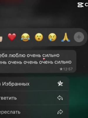 A post by @inr1x_edits on TikTok caption: спасибо всем мой пупсики❤️