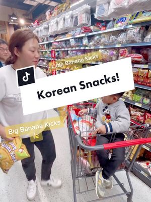 A post by @imwarrenkim on TikTok caption: Warren Picks! #dadlife #parentsoftiktok #dadsoftiktok #MomsofTikTok #foryou #toddlersoftiktok #imwarrenkim #viral #koreansnacks #korean #kpop 