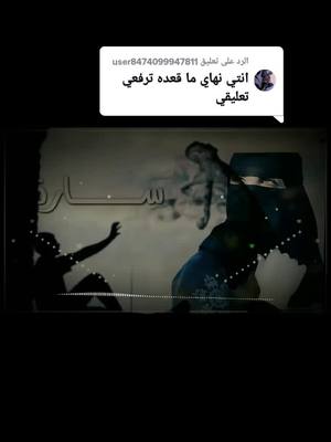 A post by @useryhubpw7hbv on TikTok caption: الرد على @user8474099947811 #💕💕💕💕💕💕💕💕💕💕💕💕💕💕💕💕💕💕💕💕💕💕💕💕💕💕💕💕💕💕💕💕💕💕💕 #💕💕💕💕💕💕💕💕💕💕💕💕💕💕💕💕💕💕💕💕💕💕💕💕💕💕💕💕💕💕💕💕💕💕💕  #متابعة_قلب_تعليق_مشاركة_  #حلفاالجديدة❤🇸🇩 